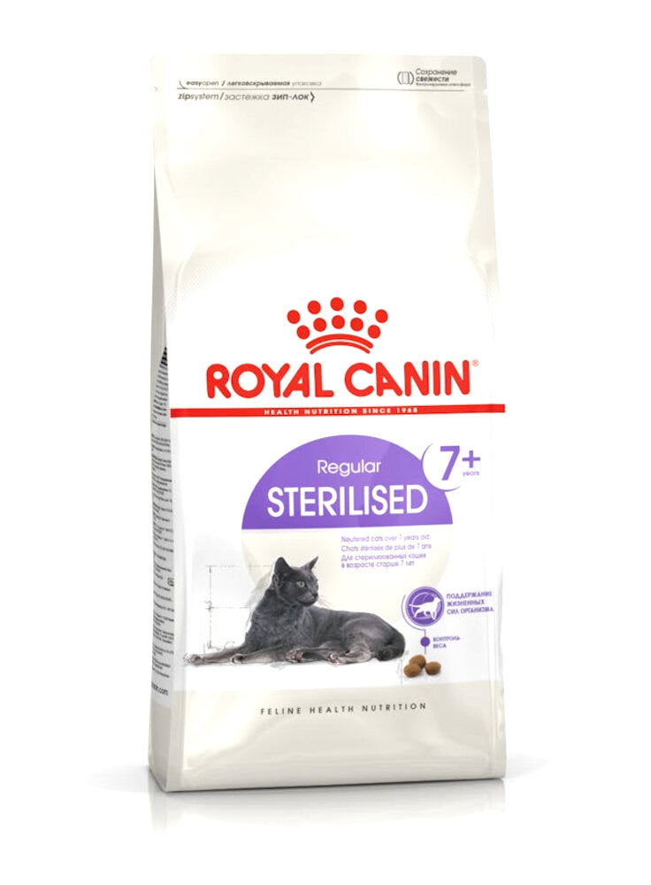 Royal Canin FHN Sterilised +7 | 400g