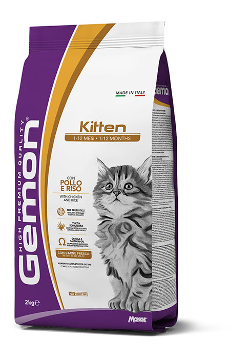 Gemon Kitten con Pollo e Riso 2kg - Crocchette per Gatti