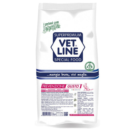 Vetline Prevenzione Gusto Maiale con Prosciutto 400g